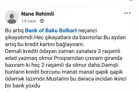 Bu bank üçün müştəri məmnuniyyəti SIFIR əhəmiyyətdədir...