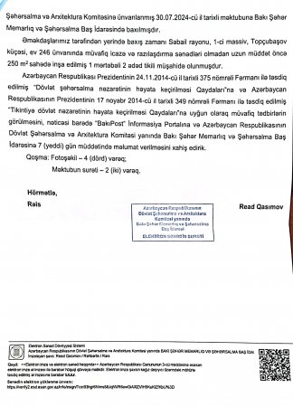 Nazir qəzalı məktəblərlə bağlı tədbir görür? Nazir qəzalı məktəblərlə bağlı tədbir görür?