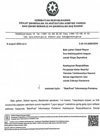 Nazir qəzalı məktəblərlə bağlı tədbir görür? Nazir qəzalı məktəblərlə bağlı tədbir görür?