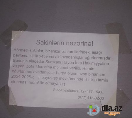 Yeni Günəşlidə binaların istilik avadanlıqları oğurlanıb 