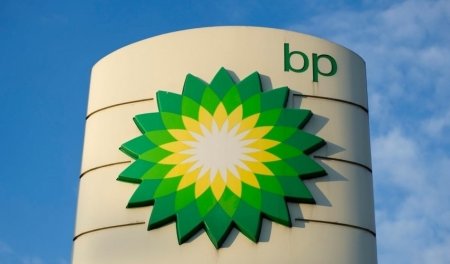 BP Azərbaycanın qaz kəmərindəki öz payını satdı 