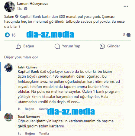 KAPİTAL BANK müştərilərini QORUYA BİLMİR? KAPİTAL BANK müştərilərini QORUYA BİLMİR?