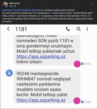 AYNA özünü qanunun üstündə hiss edir... AYNA özünü qanunun üstündə hiss edir...