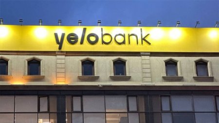 Şirkətlər “Yelo Bank”dan nə qədər vəsait geri götürüb? Şirkətlər “Yelo Bank”dan nə qədər vəsait geri götürüb?