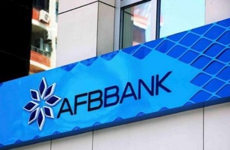 “AFB Bank”ın mənfəəti 3 dəfə azalıb