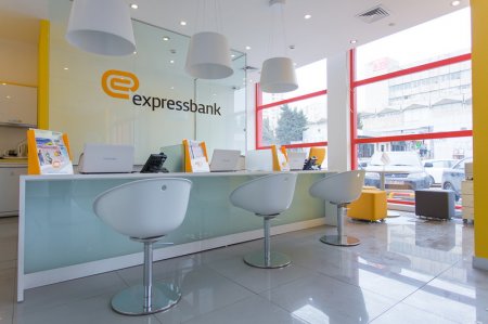 “Express Bank”ın mənfəəti azalıb, xərcləri artıb