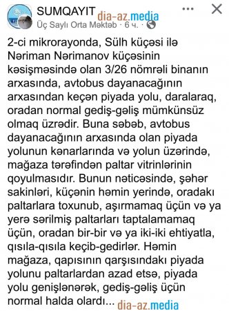 Sumqayıtda Sülh küçəsində `MÜHARİBƏ ŞƏRAİTİ` Sumqayıtda Sülh küçəsində `MÜHARİBƏ ŞƏRAİTİ`