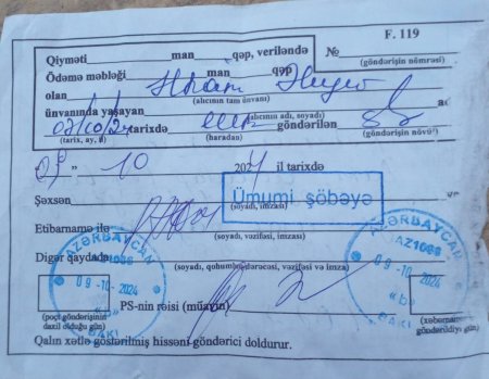 `Azəriqaz`da AYRISEÇKİLİK... `Azəriqaz`da AYRISEÇKİLİK...