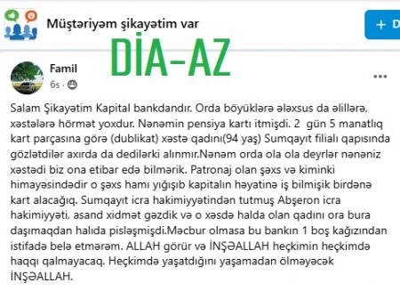94 yaşlı ahıl qadını qapı-qapı gəzdirdilər... 94 yaşlı ahıl qadını qapı-qapı gəzdirdilər...