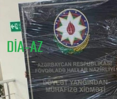 BU NƏDİ BELƏ: 5 tender 5 qanun pozuntusu... BU NƏDİ BELƏ: 5 tender 5 qanun pozuntusu...