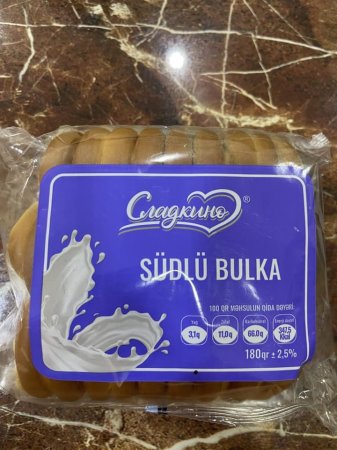 GRANDMART-ın sifarişi ilə TƏHLÜKƏ... GRANDMART-ın sifarişi ilə TƏHLÜKƏ...