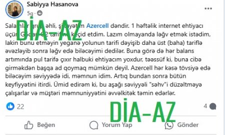 Görün, `Azercell` cibimiziə necə girir... Görün, `Azercell` cibimiziə necə girir...