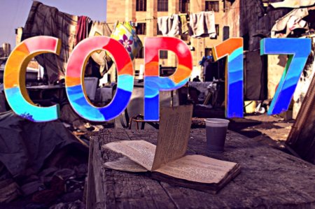 COP17 məzhəkəsi: niyə məhz Ermənistan seçildi? COP17 məzhəkəsi: niyə məhz Ermənistan seçildi?