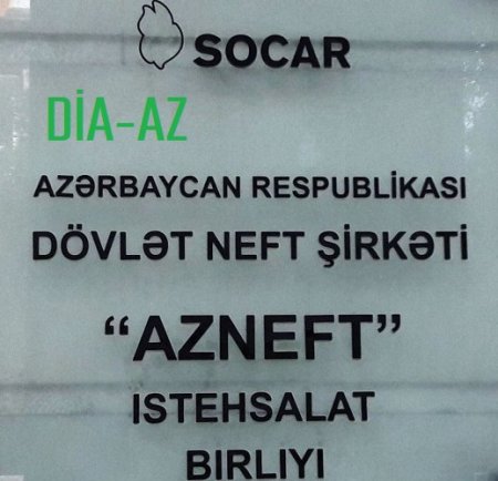 "Əgər bu vəzifə ümumiyyətlə tədbiq olunmursa..." "Əgər bu vəzifə ümumiyyətlə tədbiq olunmursa..."