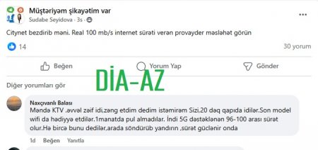 "`City Net` bezdirib məni...." "`City Net` bezdirib məni...."