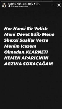 "Klarneti həmin aparıcının ağzına soxacağam..." "Klarneti həmin aparıcının ağzına soxacağam..."