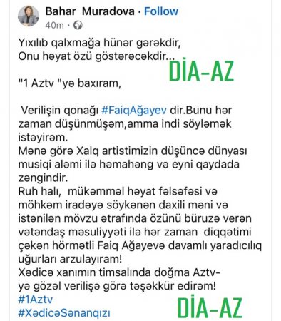 Bahar Muradova Faiq Ağayevi təriflədi Bahar Muradova Faiq Ağayevi təriflədi