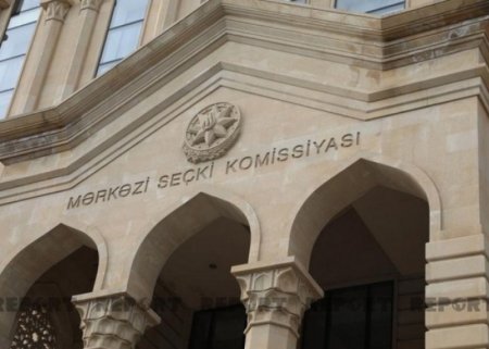 Azərbaycanda bələdiyyə seçkilərinə namizədlərin irəli sürülməsi prosesi başlayır Azərbaycanda bələdiyyə seçkilərinə namizədlərin irəli sürülməsi prosesi başlayır