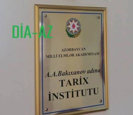 Tarix İnstitutunda daha bir QALMAQAL Tarix İnstitutunda daha bir QALMAQAL