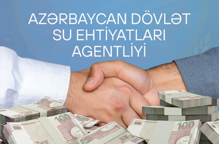Agentlik tender keçirmədən bu şirkətlə 42 milyonluq müqavilə imzaladı Agentlik tender keçirmədən bu şirkətlə 42 milyonluq müqavilə imzaladı