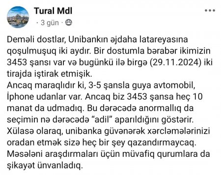 “Unibank”ın “Əjdaha” lotereyasının yalan olduğu üzə çıxdı “Unibank”ın “Əjdaha” lotereyasının yalan olduğu üzə çıxdı