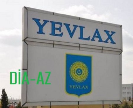 Yevlax təhsilində TƏFTİŞ TƏLAŞI...