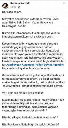 Bərbad vəziyyətdə olan Xəzər rayonu...