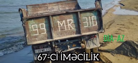 Elşən Salahov QIŞ YUXUSUNDA: Sakinlər məcbur hərəkətə keçdi... Elşən Salahov QIŞ YUXUSUNDA: Sakinlər məcbur hərəkətə keçdi...