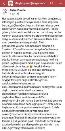 "Bir günün içində 2 dəfə əməliyyat olundum... Sağ çıxanda sevindim..." "Bir günün içində 2 dəfə əməliyyat olundum... Sağ çıxanda sevindim..."