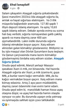 “Atəşgah” sığorta müştərisinə dəymiş zərəri ödəmir “Atəşgah” sığorta müştərisinə dəymiş zərəri ödəmir