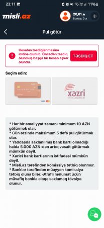 `MİSLİ`dən MİSLİ-BƏRABƏRİ olmayan OĞURLUQ... `MİSLİ`dən MİSLİ-BƏRABƏRİ olmayan OĞURLUQ...