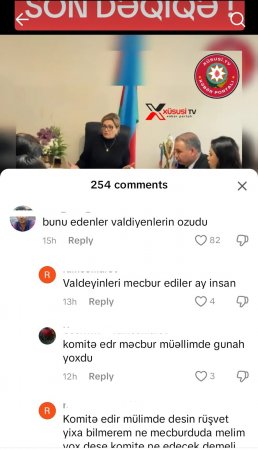 149 saylı məktəbdə pul yığılması təsdiqləndi... 149 saylı məktəbdə pul yığılması təsdiqləndi...