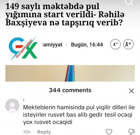 149 saylı məktəbdə pul yığılması təsdiqləndi... 149 saylı məktəbdə pul yığılması təsdiqləndi...