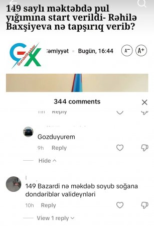 149 saylı məktəbdə pul yığılması təsdiqləndi... 149 saylı məktəbdə pul yığılması təsdiqləndi...