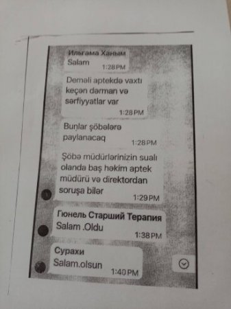 Qusarda səhiyyə: Xəstələri əlavədən xəstələndirirlər... Qusarda səhiyyə: Xəstələri əlavədən xəstələndirirlər...
