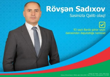 Bərdədən deputat seçilə bilmədi, Naxçıvanda yüksək vəzifəyə getdi Bərdədən deputat seçilə bilmədi, Naxçıvanda yüksək vəzifəyə getdi