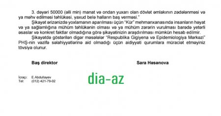 ƏRƏB ŞEYXLƏRİNİN ŞOK AZƏRBAYCAN GÖRÜNTÜLƏRİ...