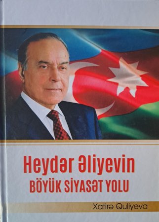 Səbail məhkəməsinin hakimi DÖVLƏTİMİZİ HƏDƏFƏ ÇEVİRİR... Səbail məhkəməsinin hakimi DÖVLƏTİMİZİ HƏDƏFƏ ÇEVİRİR...