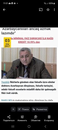 Səbail məhkəməsinin hakimi DÖVLƏTİMİZİ HƏDƏFƏ ÇEVİRİR... Səbail məhkəməsinin hakimi DÖVLƏTİMİZİ HƏDƏFƏ ÇEVİRİR...