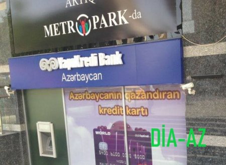 "Banklar arasında ən çox şikayət olunan bankdır... uzaq durun!" "Banklar arasında ən çox şikayət olunan bankdır... uzaq durun!"
