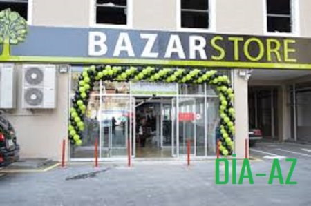 Qanundan kənar ticarət şəbəkəsi Qanundan kənar ticarət şəbəkəsi