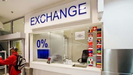 Manatın axırı Manatın axırı