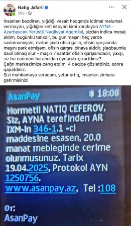 Natiq Cəfərli AYNA-nın cəriməsinə ETİRAZ ETDİ: “Haranızdan uydurub çıxardınız?!” Natiq Cəfərli AYNA-nın cəriməsinə ETİRAZ ETDİ: “Haranızdan uydurub çıxardınız?!”