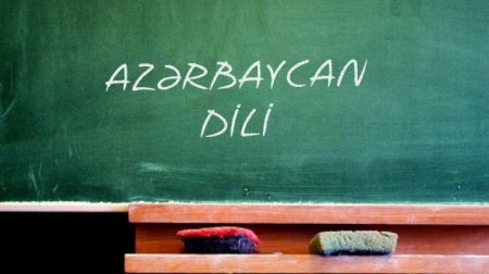 Azərbaycan dili digər dövlət rəmzlərimiz kimi müqəddəsdir Azərbaycan dili digər dövlət rəmzlərimiz kimi müqəddəsdir