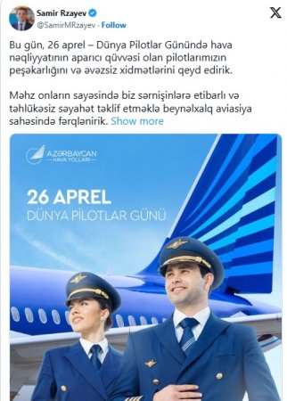 AZAL-ın prezidenti Dünya Pilotlar Günü ilə bağlı paylaşım edib AZAL-ın prezidenti Dünya Pilotlar Günü ilə bağlı paylaşım edib