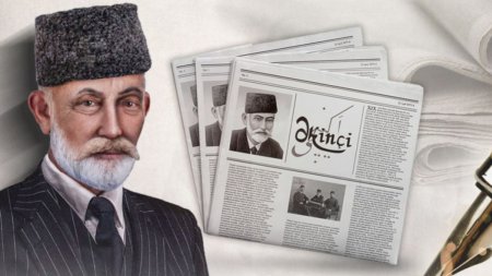 "Bu sərəncam yaddaqalan mühüm bir dövlət sənədi kimi uzun illər xatırlanacaq" "Bu sərəncam yaddaqalan mühüm bir dövlət sənədi kimi uzun illər xatırlanacaq"
