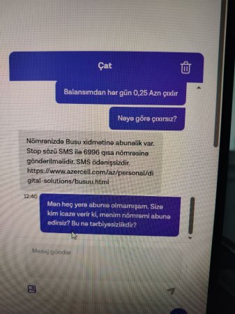 `Azercell` müştəriləri RƏSMƏN SOYUR... `Azercell` müştəriləri RƏSMƏN SOYUR...