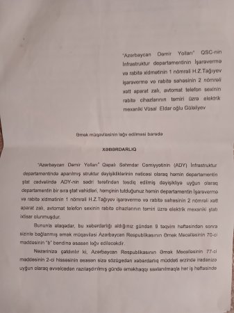 Rövşən müəllim, sizin idarədə 18 ilin işçisi ilə RƏSMƏN MƏZƏLƏNİRLƏR Rövşən müəllim, sizin idarədə 18 ilin işçisi ilə RƏSMƏN MƏZƏLƏNİRLƏR