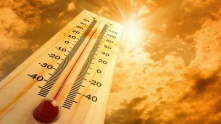 Gündüz 23-28° isti olacaq Gündüz 23-28° isti olacaq