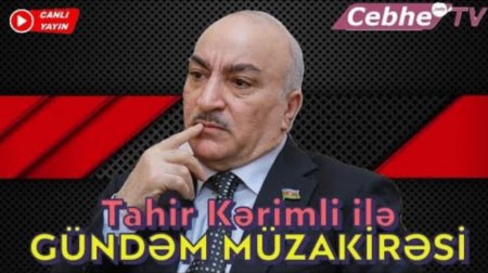Tahir Kərimlinin partiyası qurultaya hazırlaşır: Tahir Kərimlinin partiyası qurultaya hazırlaşır: